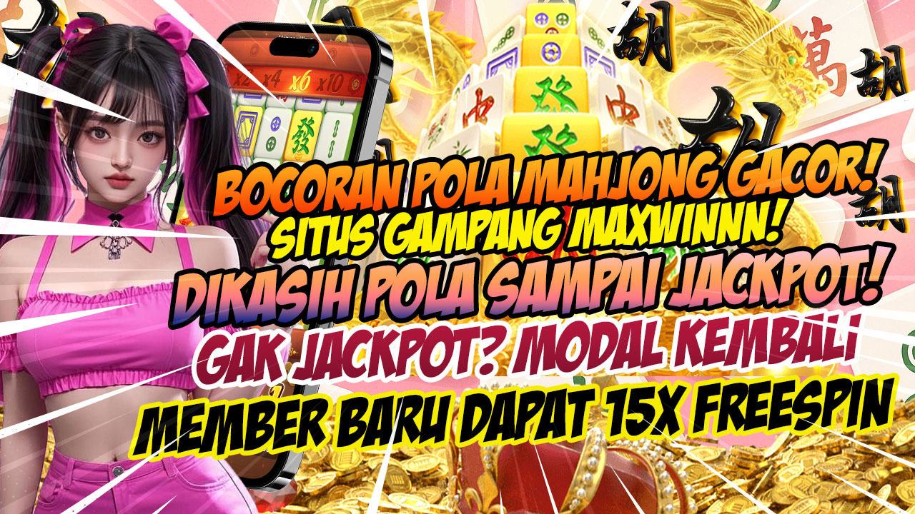 INDOMASTER88